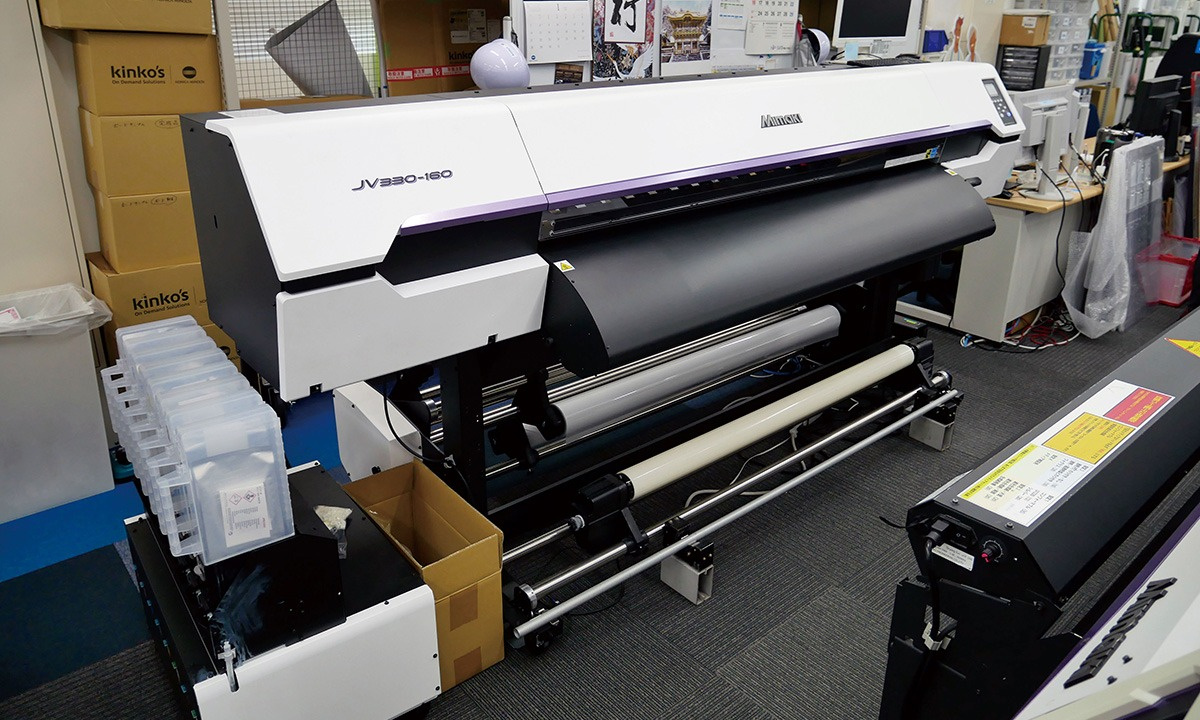 Installation scene of the new JV330