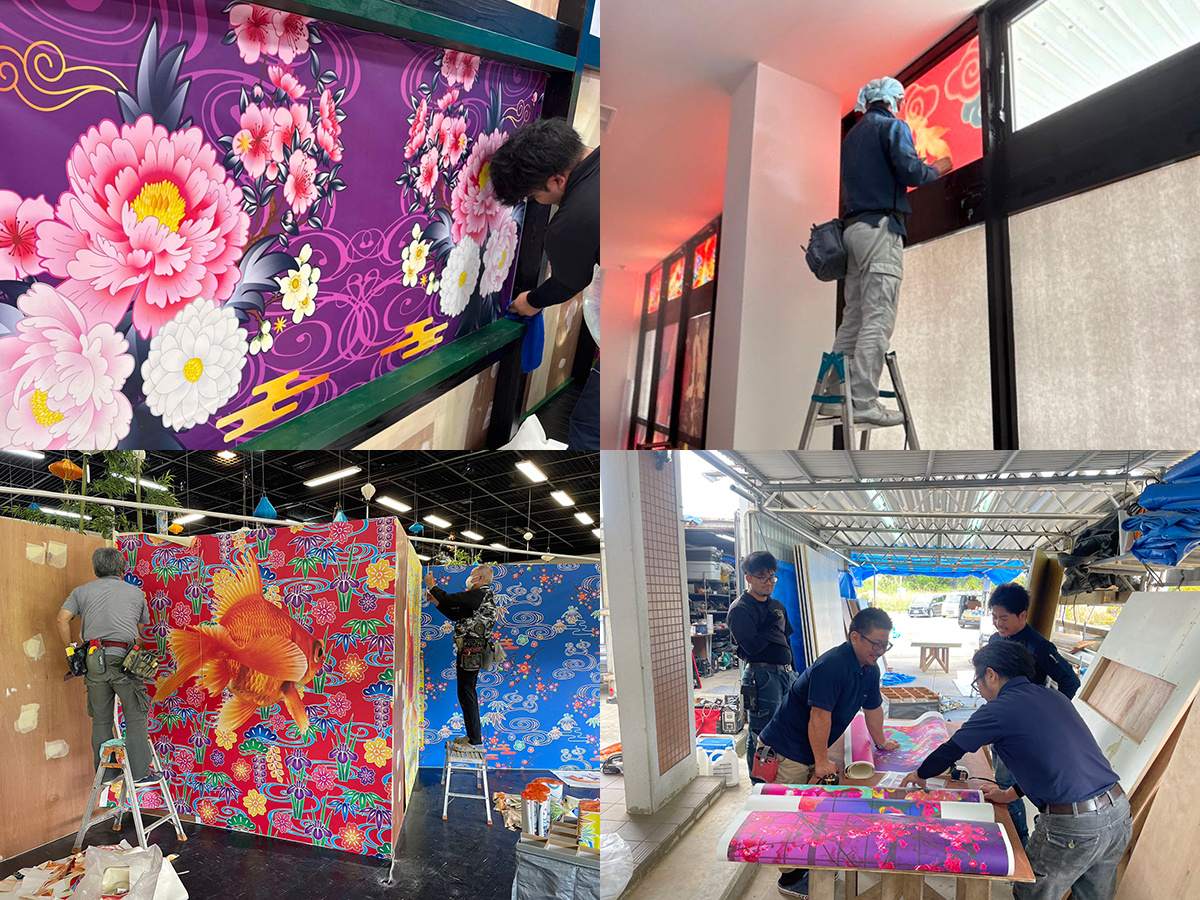 Construction process