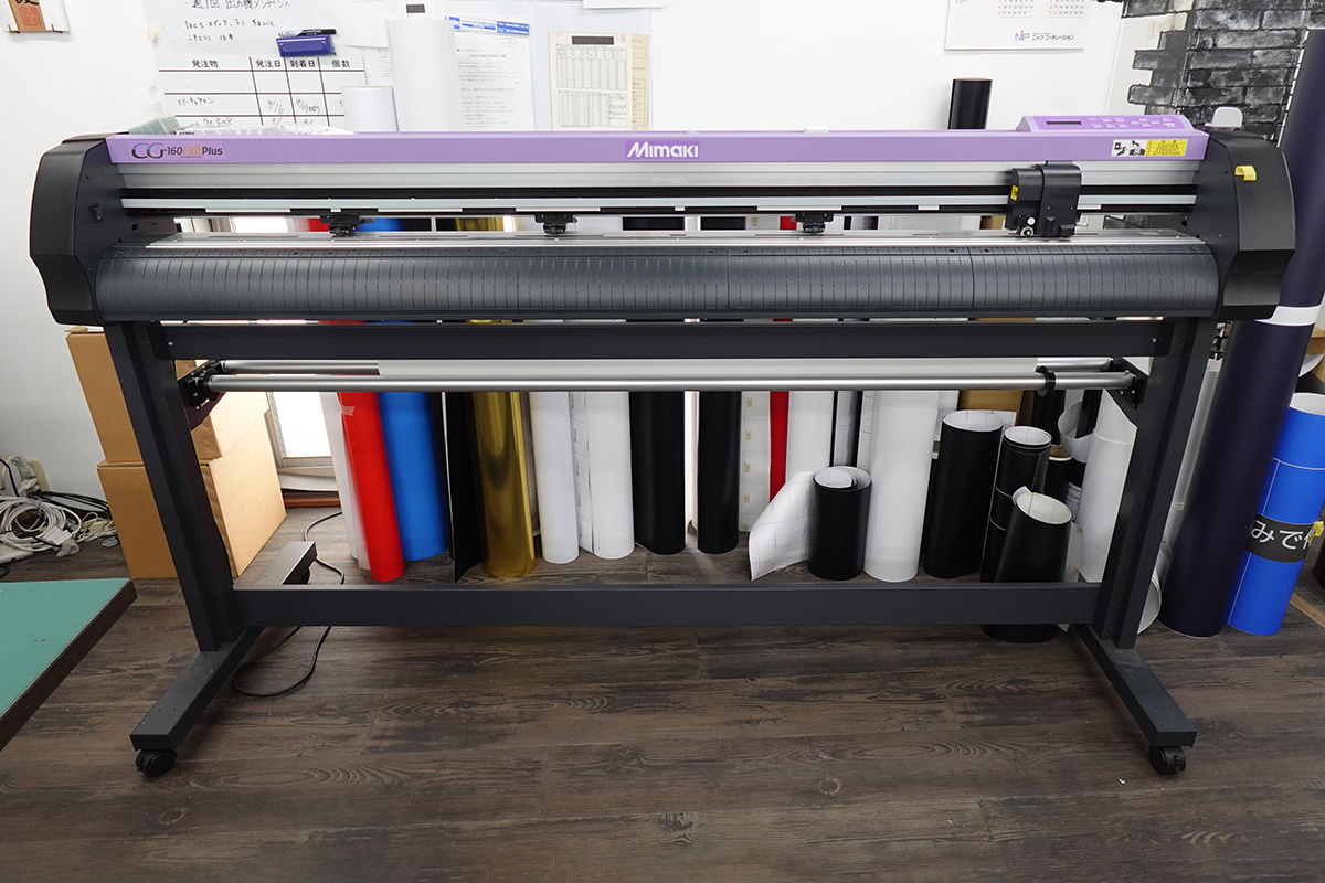 Roll-type cutting plotter "CG-160FXII Plus"