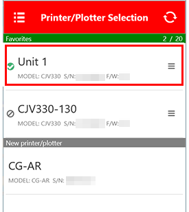 Favorite Printer/Plotter Selection Screen