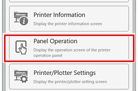 Panel operation selection screen